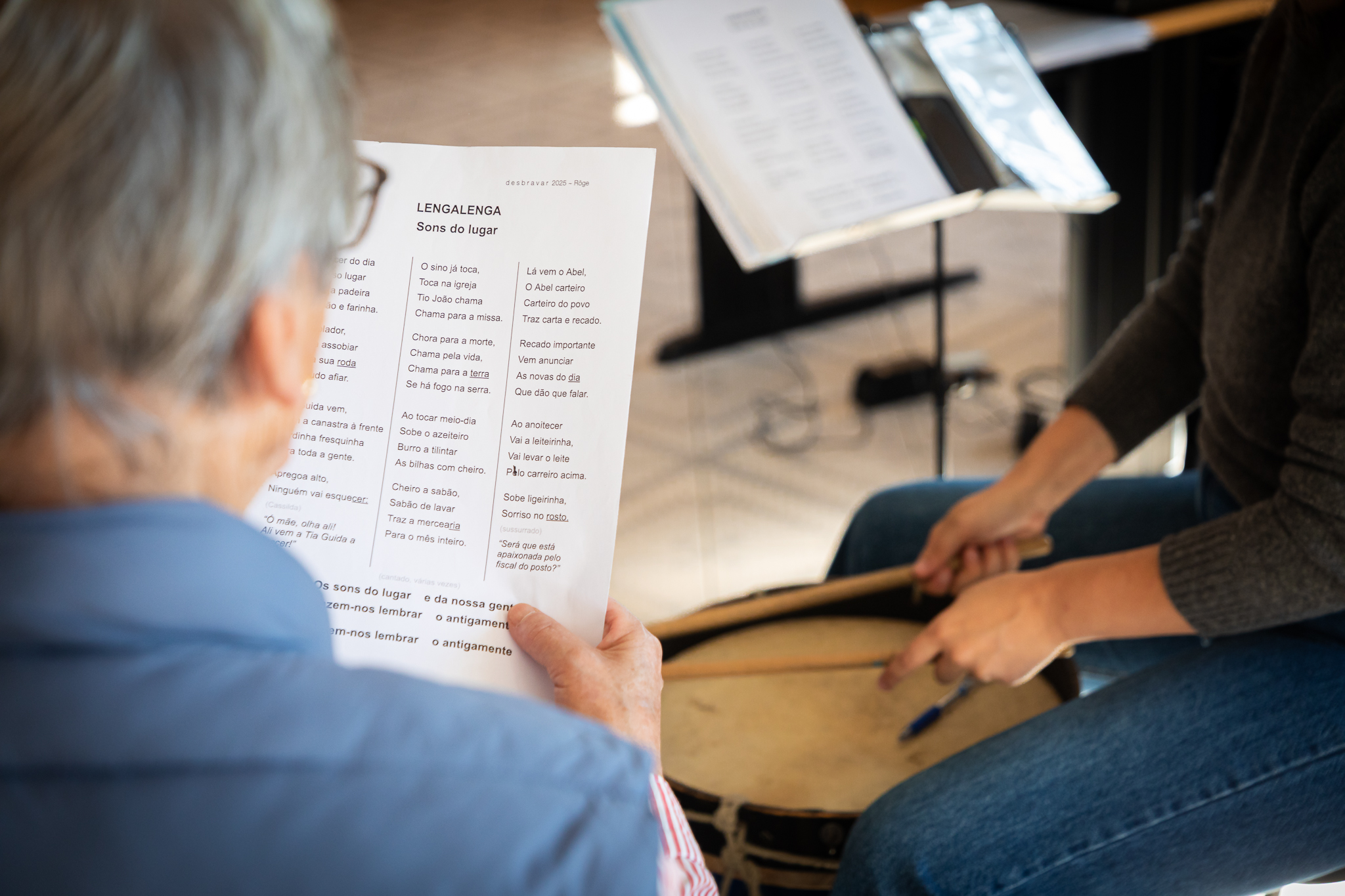 Desbravar — ensaio e criação interdisciplinar